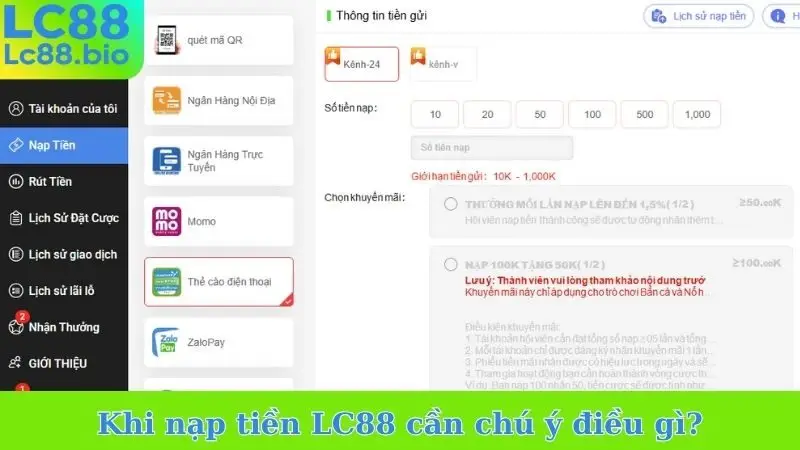 Khi nạp tiền LC88 cần chú ý điều gì?
